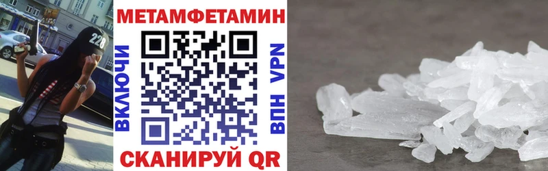 Купить где  Медногорск  Амфетамин Розовый 