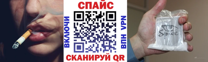 Купить закладки  Медногорск  Бутират GHB 