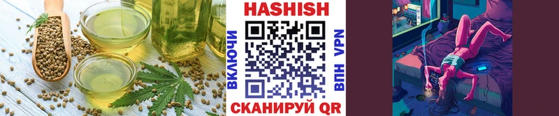 Купить  Медногорск  Canna-Cookies конопля 