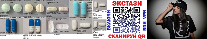 Ecstasy MDMA  Купить  Медногорск 