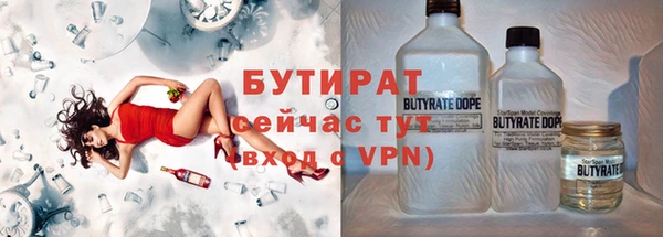 спиды Заводоуковск