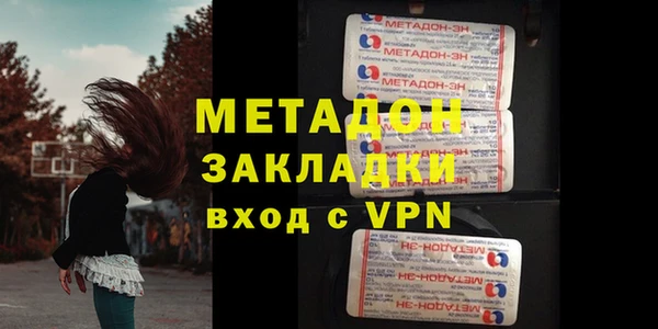 спиды Заводоуковск