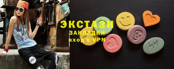 наркотики Заволжск
