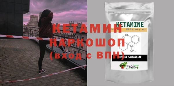 наркотики Заволжск