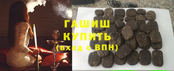 спиды Заводоуковск