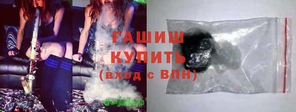 наркотики Заволжск