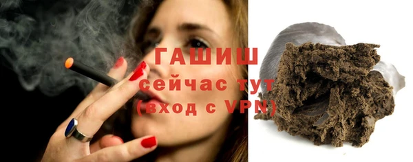 спиды Заводоуковск