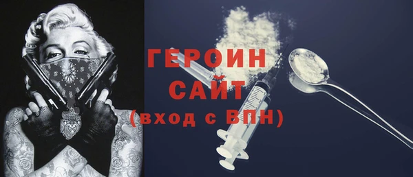 спиды Заводоуковск