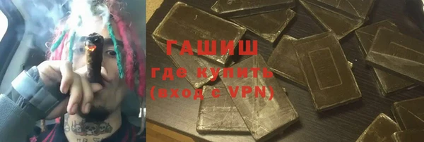 спиды Заводоуковск