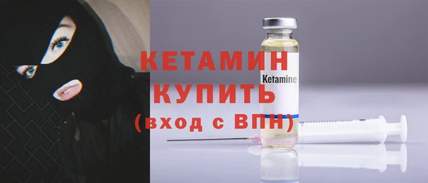 наркотики Заволжск