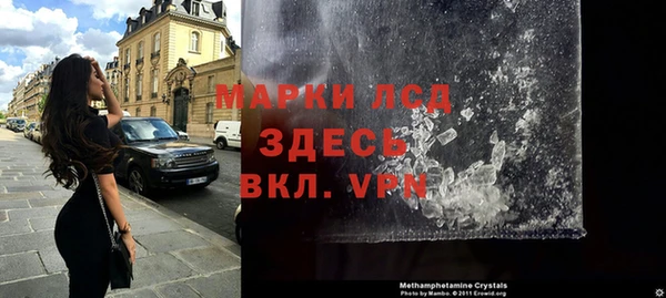наркотики Заволжск