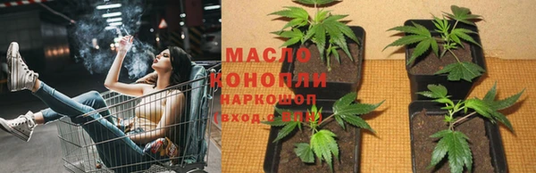 стаф Заволжье