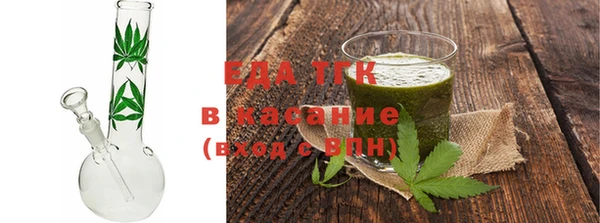 стаф Заволжье
