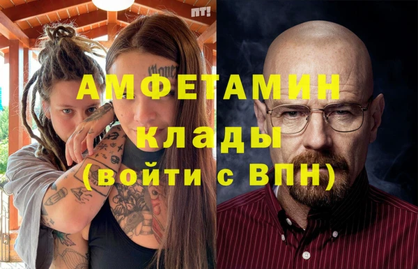 спиды Заводоуковск