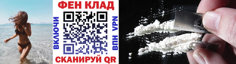 Купить где  Медногорск  Метамфетамин кристалл 
