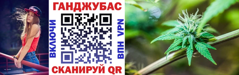 Купить закладки  Медногорск  МАРИХУАНА LSD WEED 